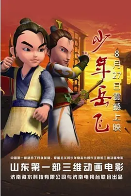 在线观看亚洲网站