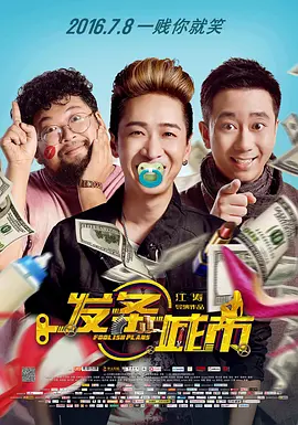 在线观看亚洲网站