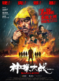 偷拍尿尿