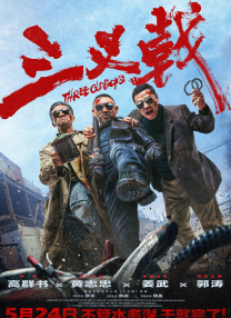 偷拍尿尿