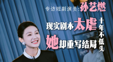清冷师尊被c呻吟双腿打开